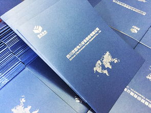 百鉑文化 專業成都畫冊設計，打造企業宣傳冊定制服務