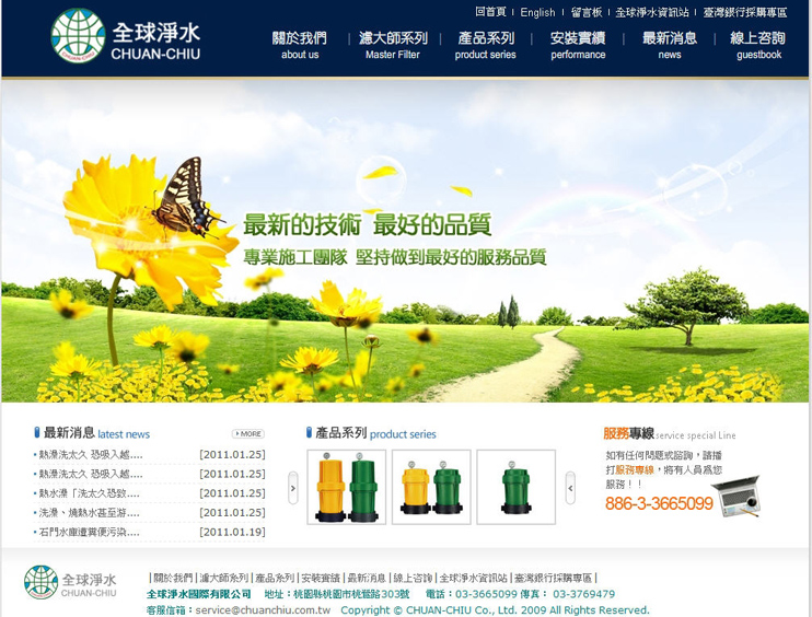 從入門到精通 武漢華庭網(wǎng)頁設計培訓助力職業(yè)夢想