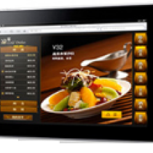 廣州市力創(chuàng)電子科技 餐飲服務領域的產(chǎn)品與解決方案大全