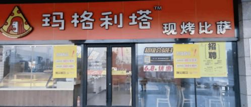 春江街道餐飲服務食品安全紅黑榜（第一期）正式發(fā)布